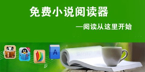 菲律宾护照办理有哪些好处？可以入籍西班牙吗？_菲律宾签证网